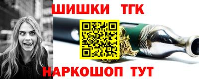 амфетамин Краснодар