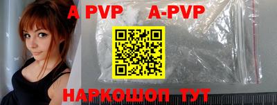амфетамин Краснодар