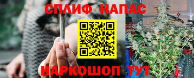 мет Краснокаменск