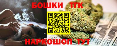 кокаин премиум Краснознаменск