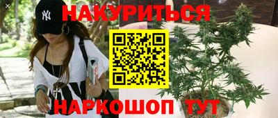 кокаин премиум Краснознаменск