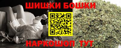 мет Краснокаменск