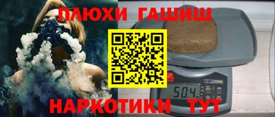 амфетамин Краснодар