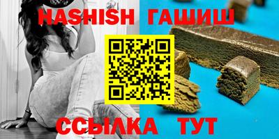 кокаин премиум Краснознаменск