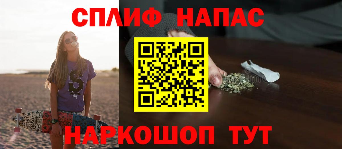 Вязники  Бошки Шишки сатива  Конопля OG Kush  Бошки марихуана Ganja  Вход с VPN 